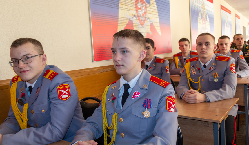 11 февраля 2025 года в военном институте проведена II Всероссийская студенческая научно-практическая конференция
