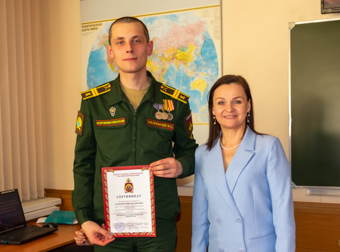 11 февраля 2025 года в военном институте проведена II Всероссийская студенческая научно-практическая конференция