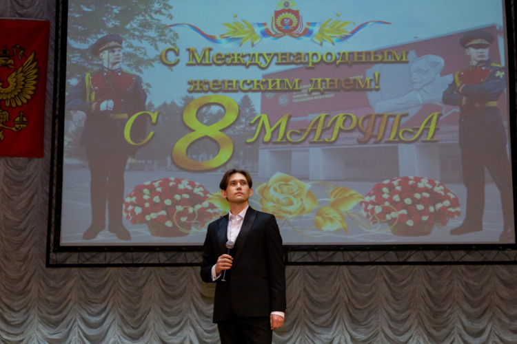 6 марта 2025 года в военном институте состоялось торжественное мероприятие, приуроченное к Международному женскому дню