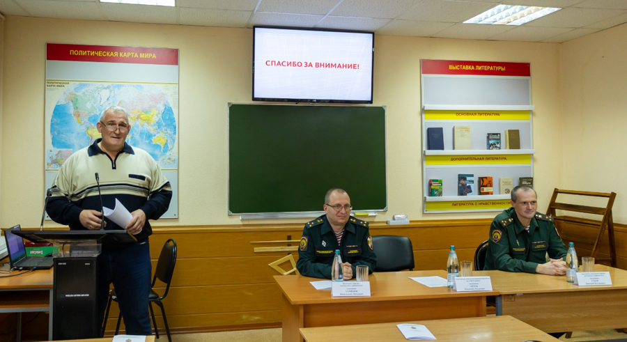17 марта 2025 года в военном институте состоялась Всероссийская научно-практическая конференция 