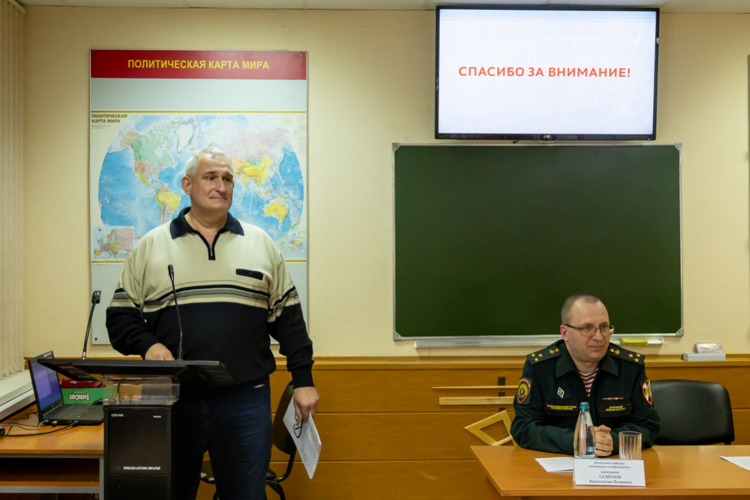 17 марта 2025 года в военном институте состоялась Всероссийская научно-практическая конференция