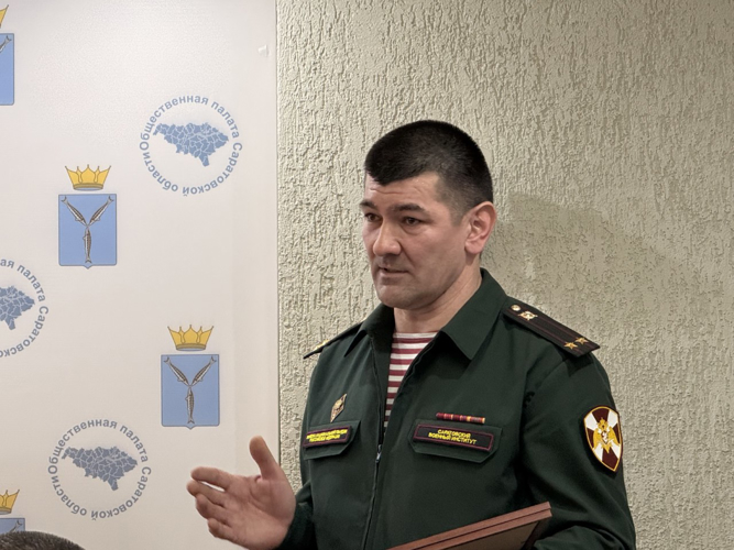 14 марта 2025 года военнослужащий военного института принял участие в расширенном заседании Совета Общественной палаты Саратовской области