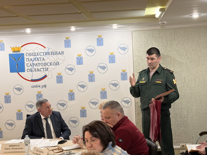 14 марта 2025 года военнослужащий военного института принял участие в расширенном заседании Совета Общественной палаты Саратовской области