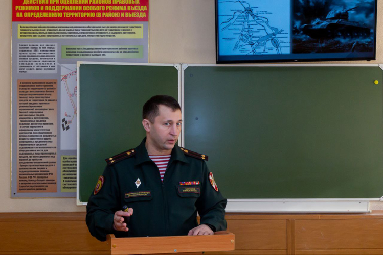 25 февраля 2025 года в военном институте проведена межвузовская научно-практическая конференция