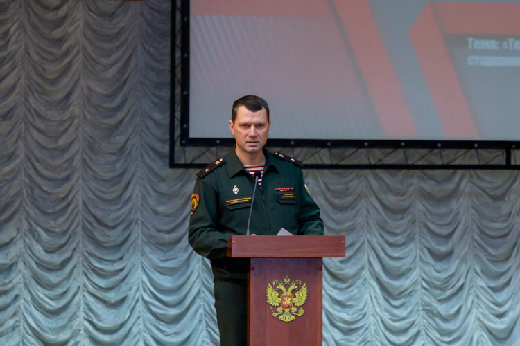 28 февраля 2025 года в военном институте проведена техническая конференция