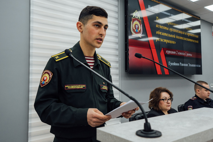 27 февраля 2025 года военнослужащие военного института приняли участие в ежегодной Межвузовской научно-практической конференции