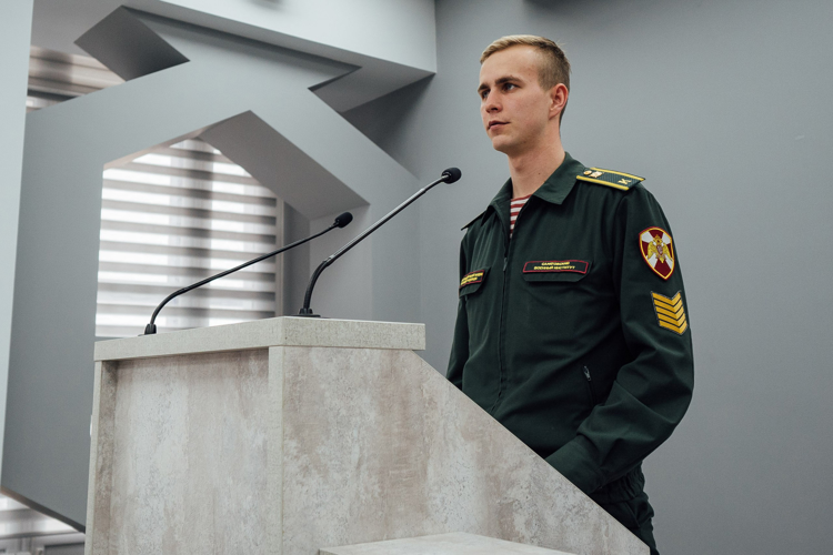 27 февраля 2025 года военнослужащие военного института приняли участие в ежегодной Межвузовской научно-практической конференции