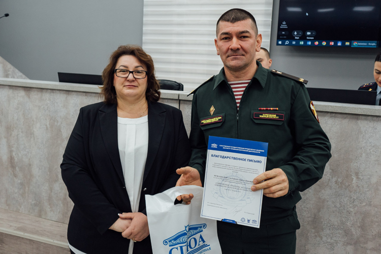 27 февраля 2025 года военнослужащие военного института приняли участие в ежегодной Межвузовской научно-практической конференции