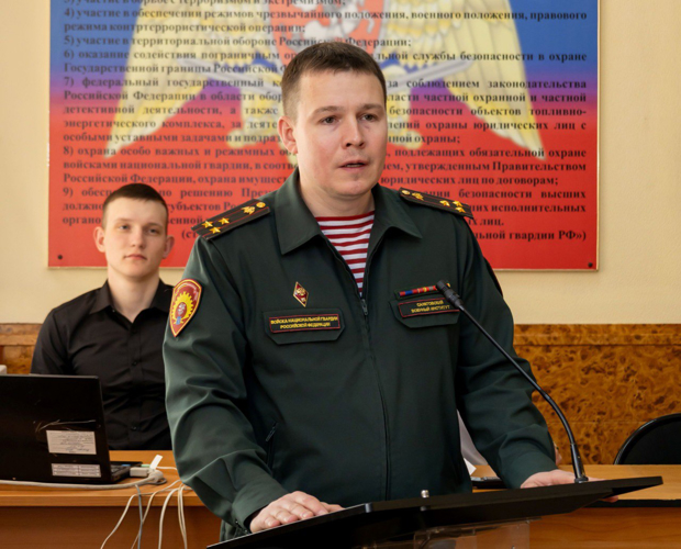 9 апреля 2025 года в военном институте проведена научная викторина