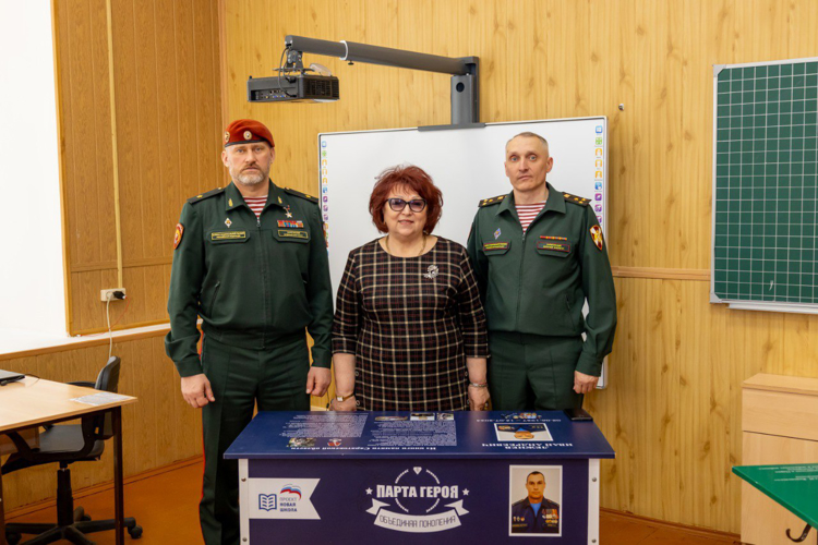 16 апреля 2025 года военнослужащие военного института приняли участие в городском показательном занятии