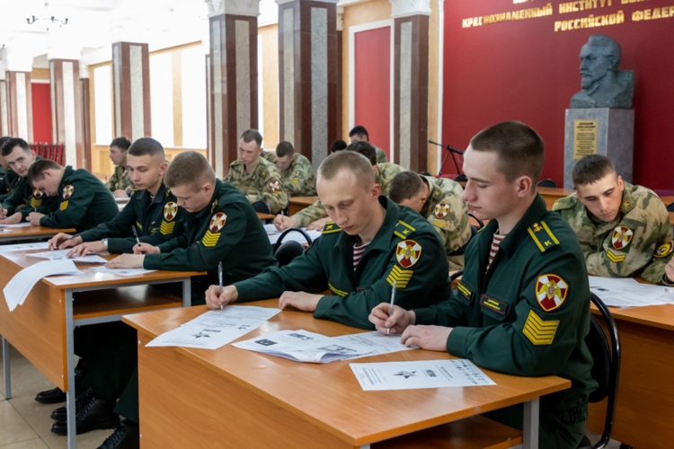 25 апреля 2025 года в военном институте проведена Международная историческая акция «Диктант Победы»