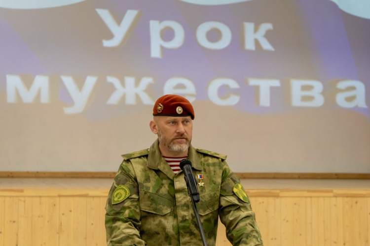 28 апреля 2025 года проведен урок мужества в средней общеобразовательной школе «Аврора»