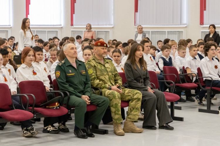 28 апреля 2025 года проведен урок мужества в средней общеобразовательной школе «Аврора»