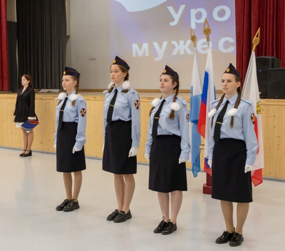 28 апреля 2025 года проведен урок мужества в средней общеобразовательной школе «Аврора»