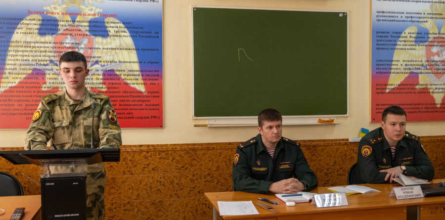 24 марта 2025 года в военном институте состоялась межвузовская научно-практическая конференция