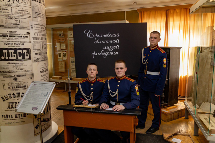 С 28 по 31 марта 2025 года военный институт посетили кадеты Московского и Пермского президентских кадетских училищ
