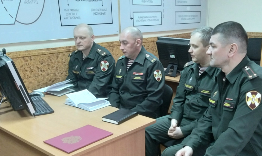 26 марта 2025 года военнослужащие военного института приняли участие во Всероссийском вебинаре