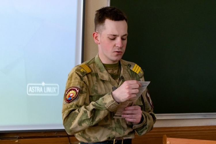 13 мая 2025 года в военном институте состоялась межвузовская научно-практическая конференция