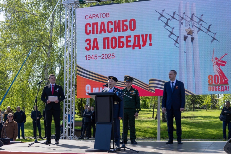 9 МАЯ 2025 ГОДА ВОЕННОСЛУЖАЩИЕ ВОЕННОГО ИНСТИТУТА ПРИНЯЛИ УЧАСТИЕ В ЦЕРЕМОНИИ ВОЗЛОЖЕНИЯ ЦВЕТОВ К ВЕЧНОМУ ОГНЮ В ПАРКЕ ПОБЕДЫ