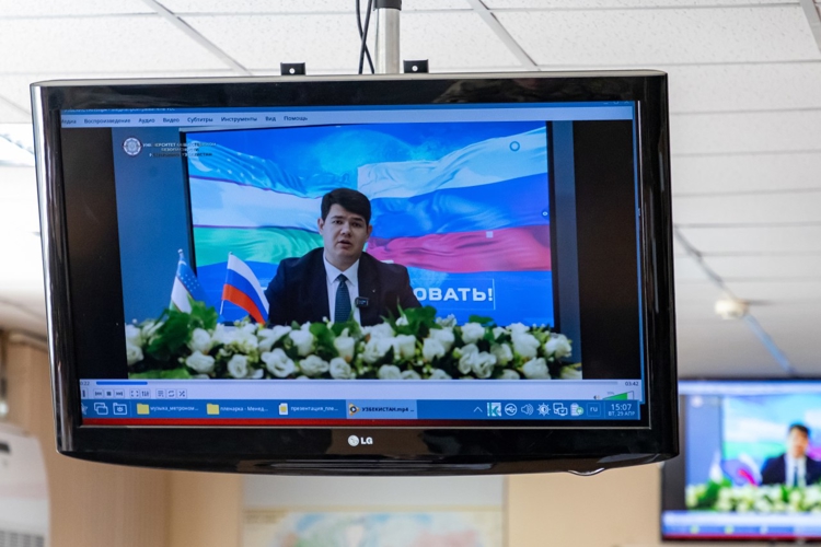 29 апреля 2025 года в военном институте состоялась IV Международная научно-практическая конференция
