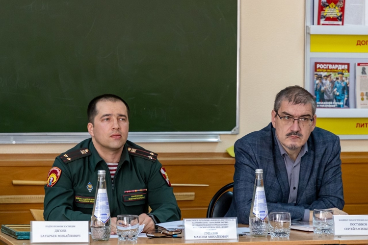 29 апреля 2025 года в военном институте состоялась IV Международная научно-практическая конференция