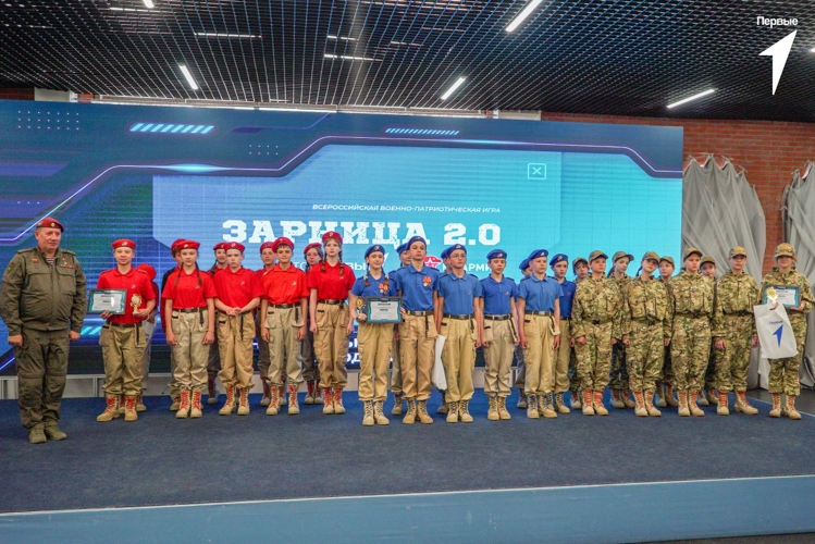 13 мая 2025 года командование военного института приняло участие в подведение итогов зонального этапа Всероссийского конкурса «Зарница 2.0»