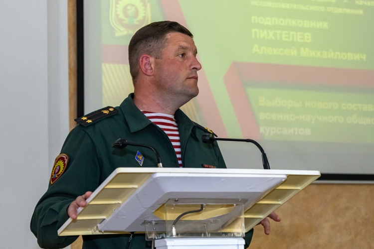 21 мая 2025 года в военном институте проведена итоговая отчетно-выборная конференция военно-научного общества курсантов