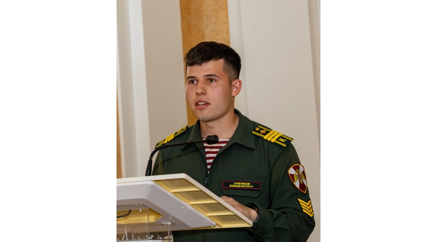 21 мая 2025 года в военном институте проведена итоговая отчетно-выборная конференция военно-научного общества курсантов