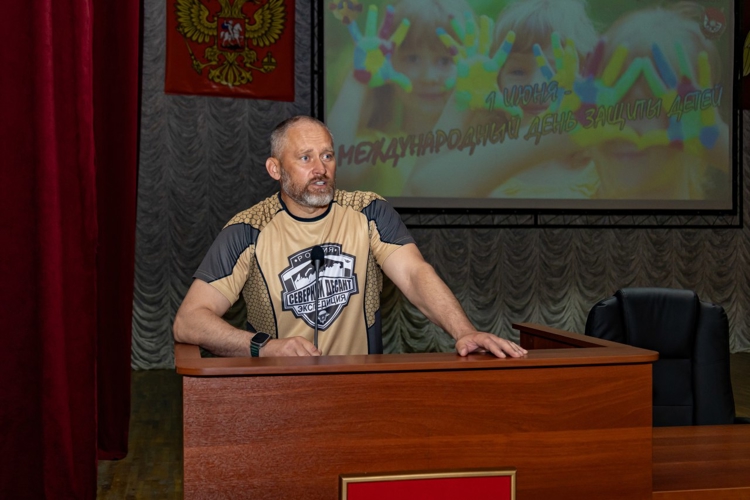 1 июня 2025 года в военном институте проведено мероприятие, посвященное Дню защиты детей