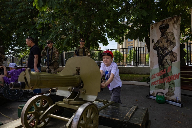 1 июня 2025 года в военном институте проведено мероприятие, посвященное Дню защиты детей