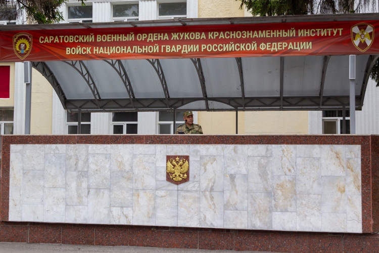Всероссийская акция «Минута молчания»