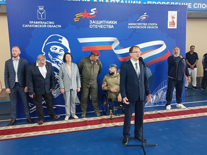 21 июня 2025 года военнослужащие военного института приняли участие в спортивном фестивале для ветеранов СВО и их семей