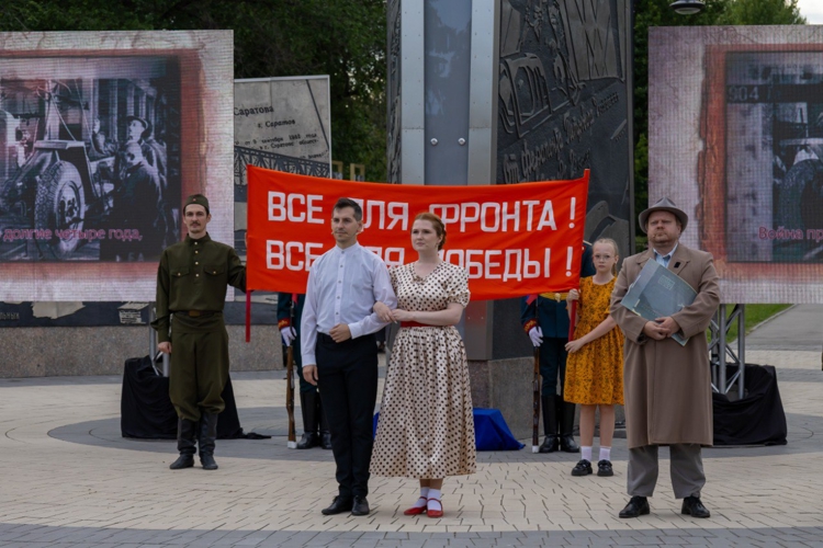 2 июля 2025 года военнослужащие военного института приняли участие в праздновании Дня трудовой доблести Саратова