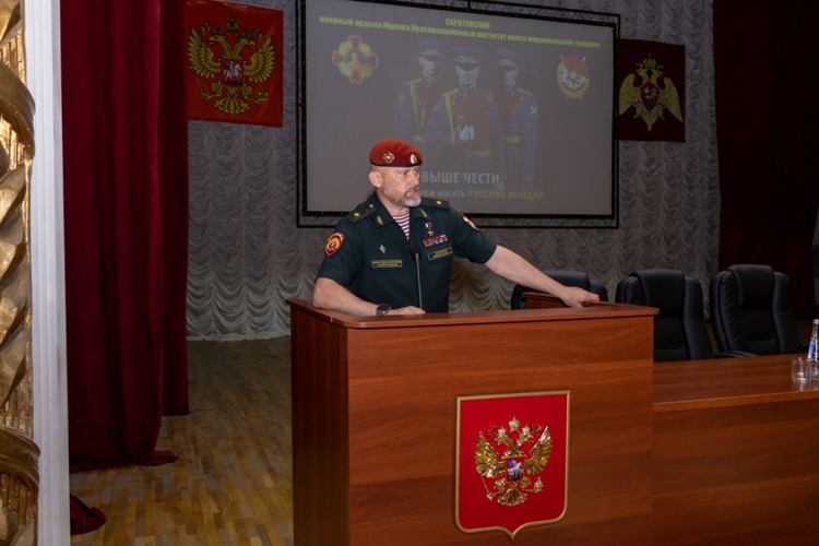 7 июля 2025 года в военном институте проведена встреча с родителями абитуриентов