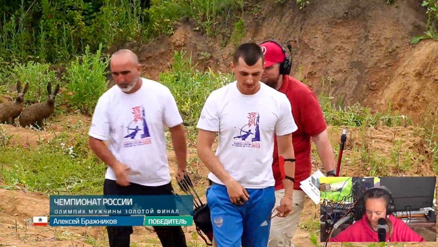 с 10 по 15 июля 2025 года военнослужащий военного института участвововал в Чемпионате России по стрельбе из лука