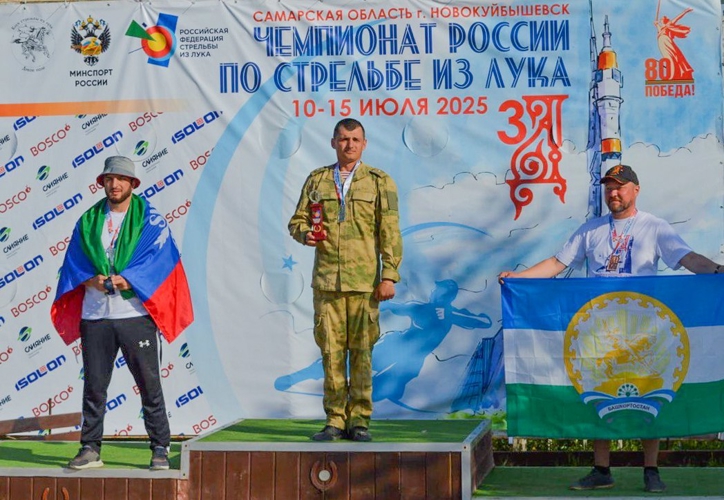с 10 по 15 июля 2025 года военнослужащий военного института участвововал в Чемпионате России по стрельбе из лука