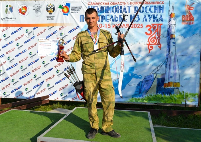 с 10 по 15 июля 2025 года военнослужащий военного института участвововал в Чемпионате России по стрельбе из лука