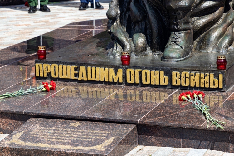 1 июля 2025 года военнослужащие военного института приняли участие в церемонии увековечивания памяти бойцов, погибших в ходе проведения специальной военной операции