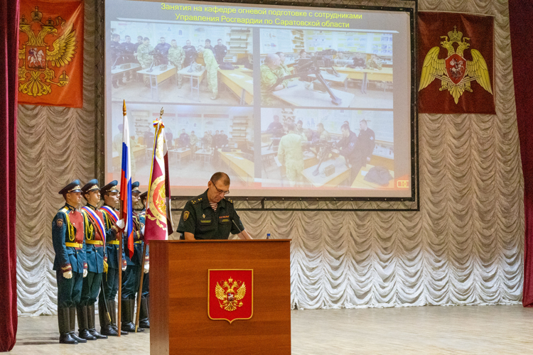 29 августа 2025 года в военном институте проведено расширенное заседание ученого совета