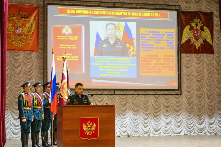 29 августа 2025 года в военном институте проведено расширенное заседание ученого совета