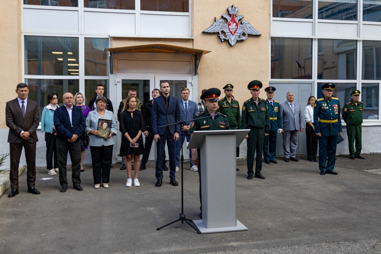 12 сентября 2025 года командование военного института приняло участие в открытии памятной доски