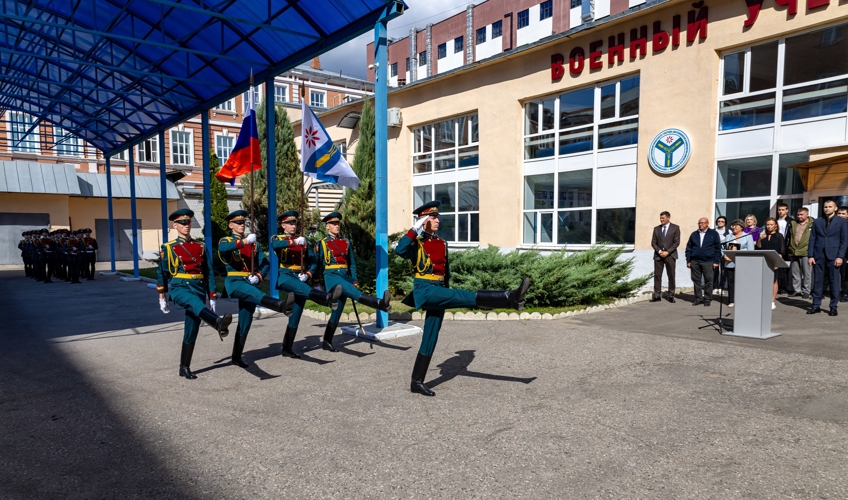 12 сентября 2025 года командование военного института приняло участие в открытии памятной доски