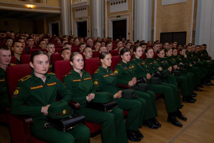 5 сентября 2025 года в военном институте состоялся концерт MK 5.45 и Романа Метум