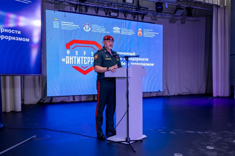 3 сентября 2025 года военнослужащие военного института приняли участие в форуме «Антитеррор»