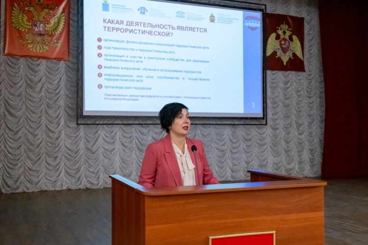 4 сентября 2025 года в военном институте прошёл второй день форума «Антитеррор»
