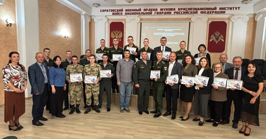 18 сентября 2025 года в военном институте состоялась I Международная научно-практическая конференция