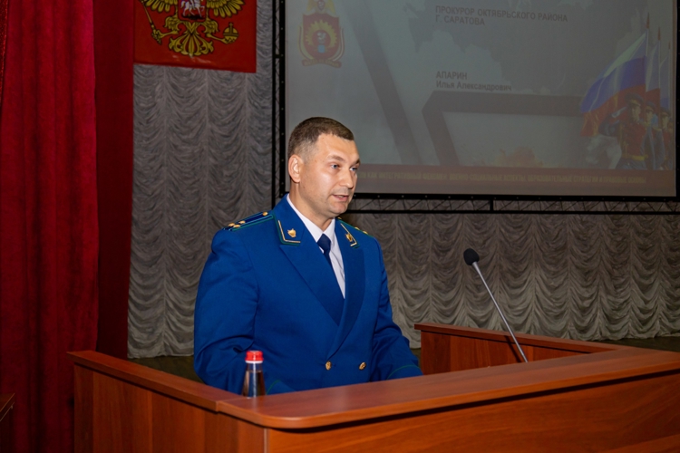 18 сентября 2025 года в военном институте состоялась I Международная научно-практическая конференция
