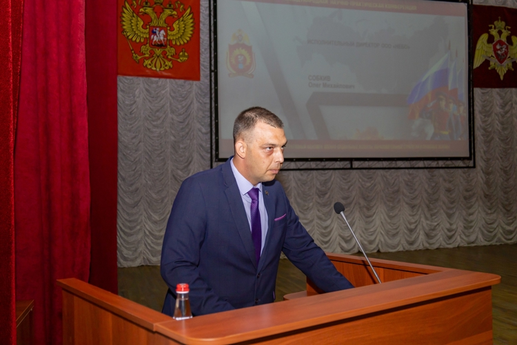 18 сентября 2025 года в военном институте состоялась I Международная научно-практическая конференция