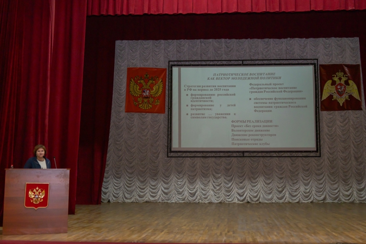 18 сентября 2025 года в военном институте состоялась I Международная научно-практическая конференция