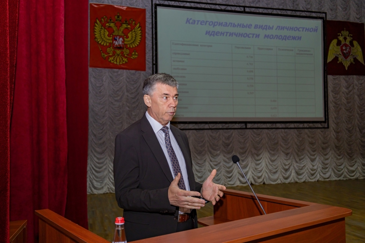 18 сентября 2025 года в военном институте состоялась I Международная научно-практическая конференция
